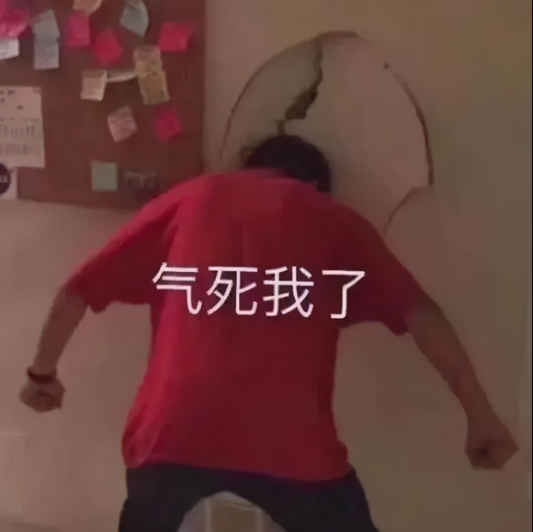 论当代大学生为何萎靡不振,当代大学生挨骂实录