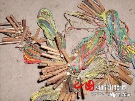 彦淖沟往事------炸鱼