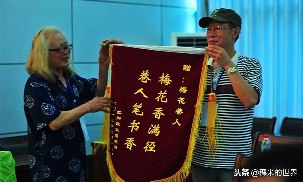 听见马蹄声凤凰传奇,凤凰古城最经典的故事