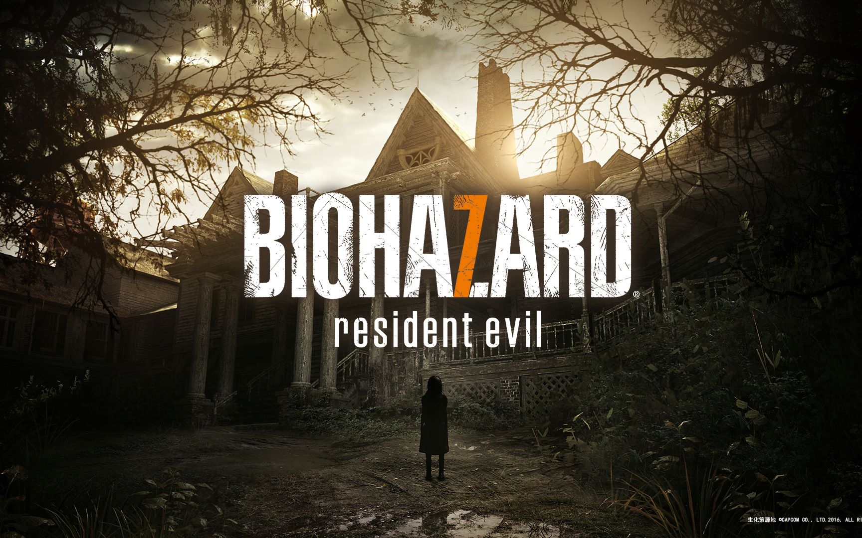 第一视角深海恐惧沉浸式体验,专业人士评价游戏生化危机7