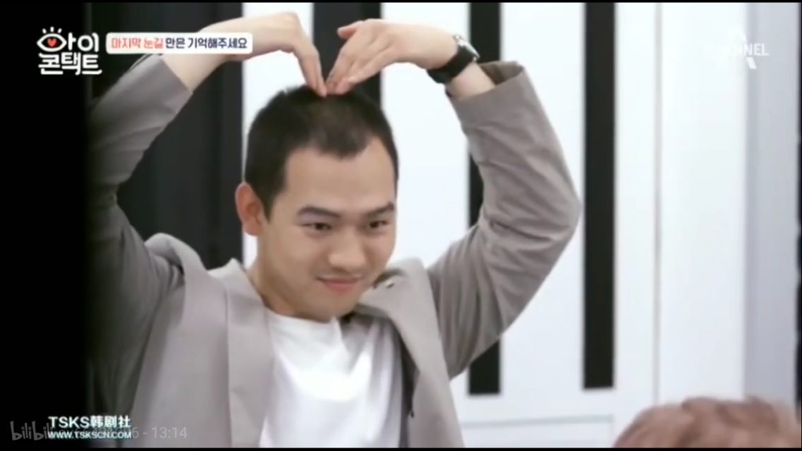 韩综里讲述中国,韩综读心术