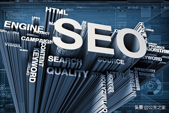 让seo新手意想不到的营销推广方案,seo推广100种技巧