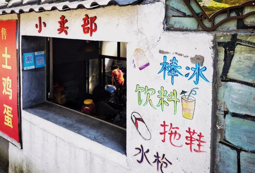 绍兴原汁原味的江南水乡,绍兴最原汁原味的江南水乡古镇