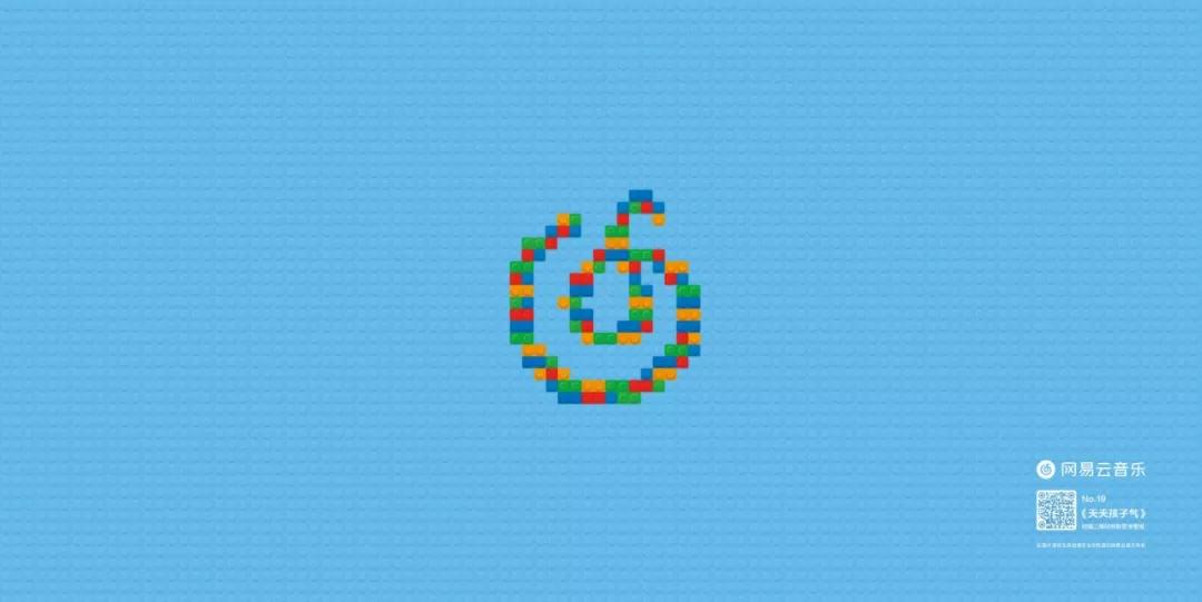 网易云村民证一共有几种介绍,网易云村民证可以重办吗