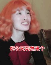 315假货一览表,315真与假