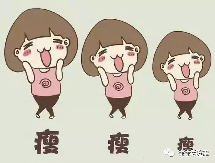 手脚冰凉最好的运动是什么,月经不调手脚冰凉