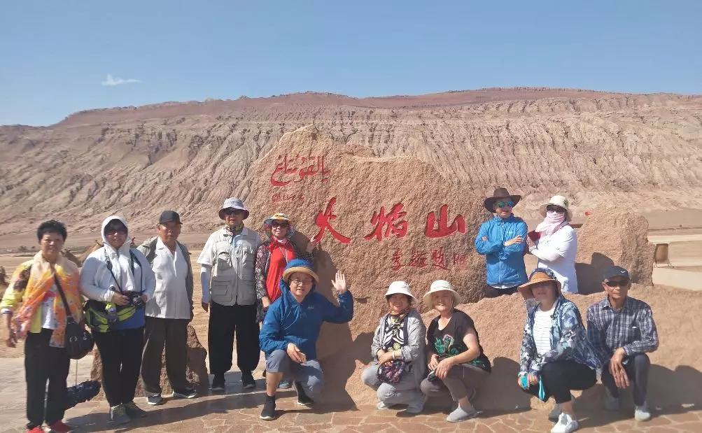 世纪悦途国际旅行社,世纪悦途旅游京津冀