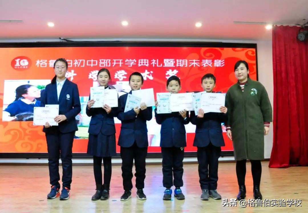 开学季相聚,开学季各奔东西