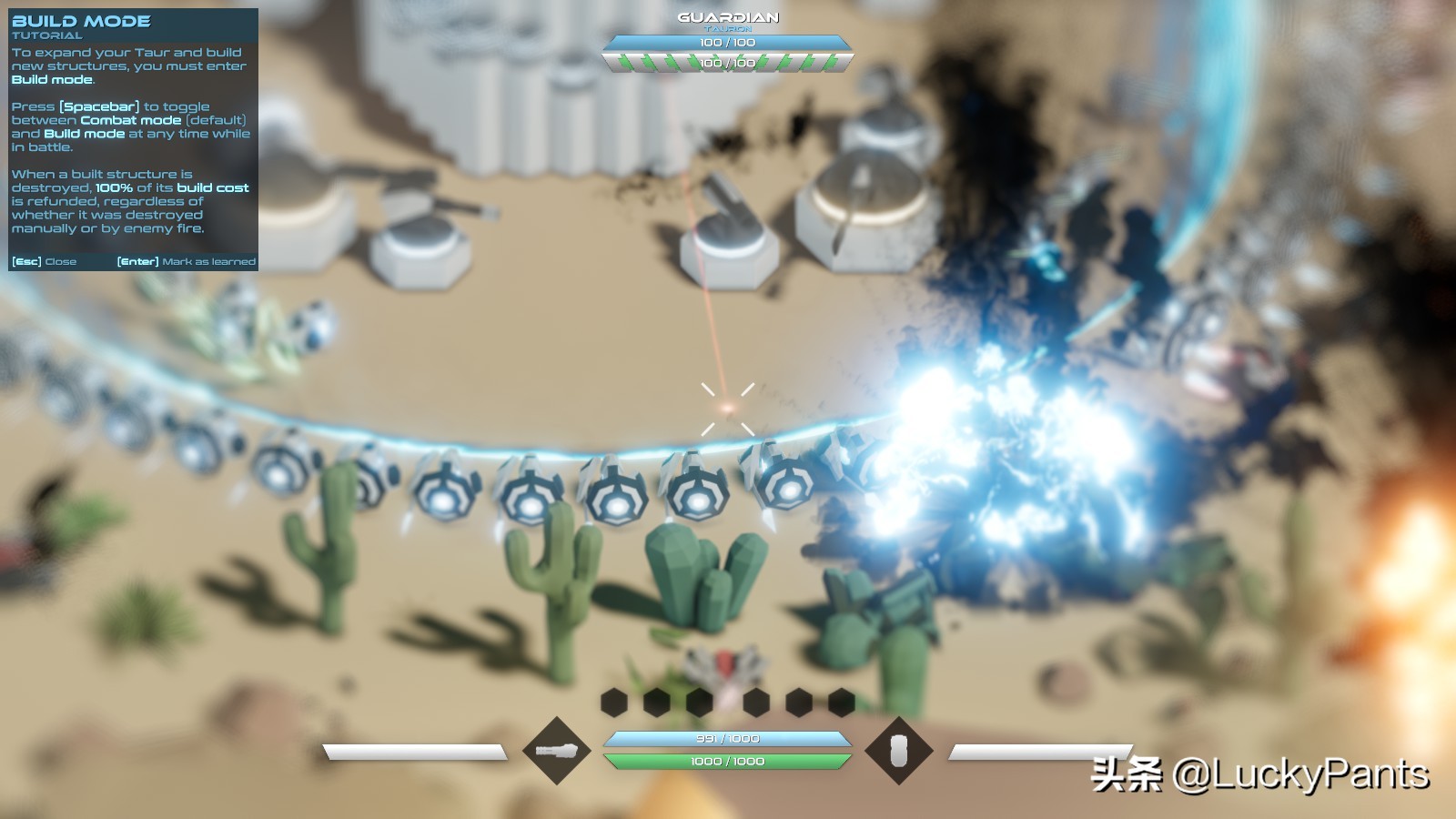 地球上最好玩的塔防游戏,推荐科技感的塔防游戏