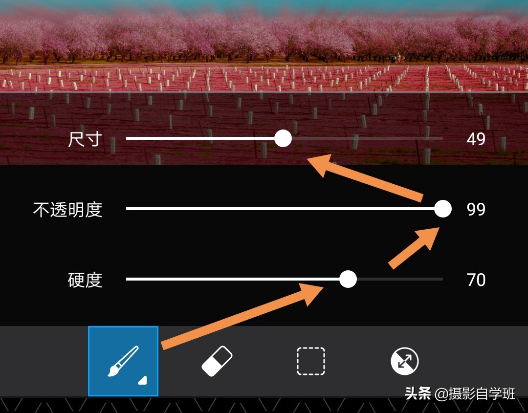 拍星空怎么修图,星空摄影堆栈如何拍摄
