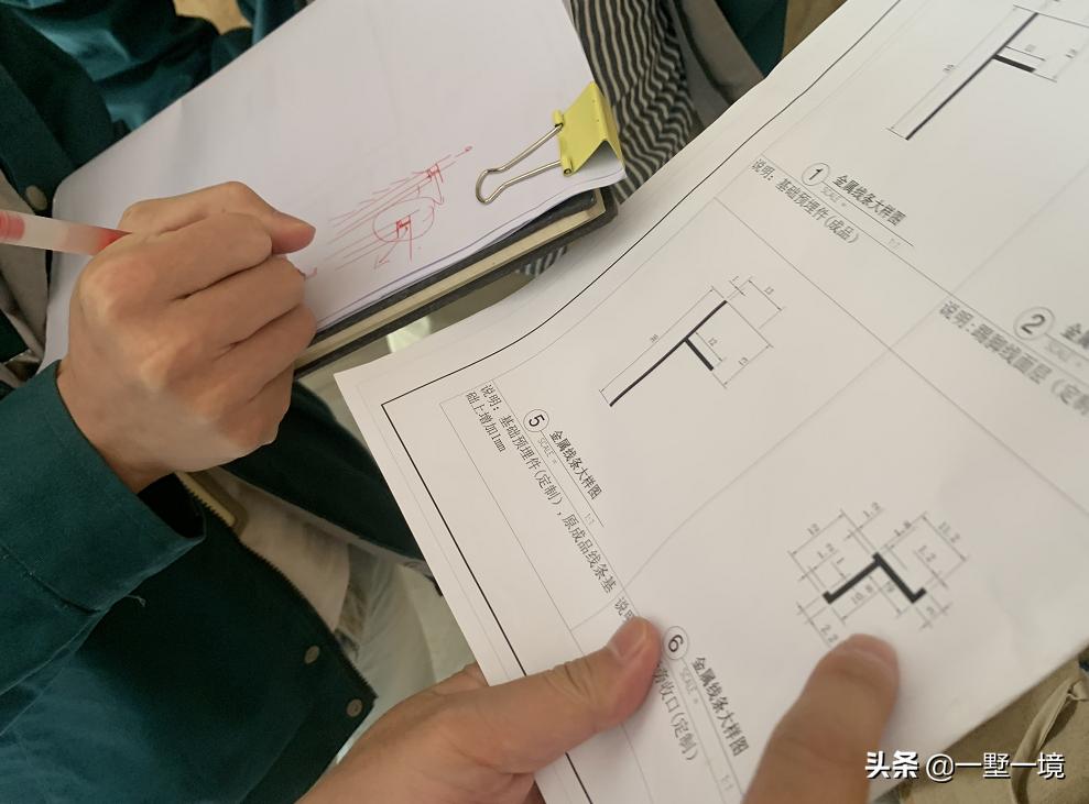 兰溪新湖香格里拉云栖苑6栋,新湖香格里拉蓝月春晓沙盘图