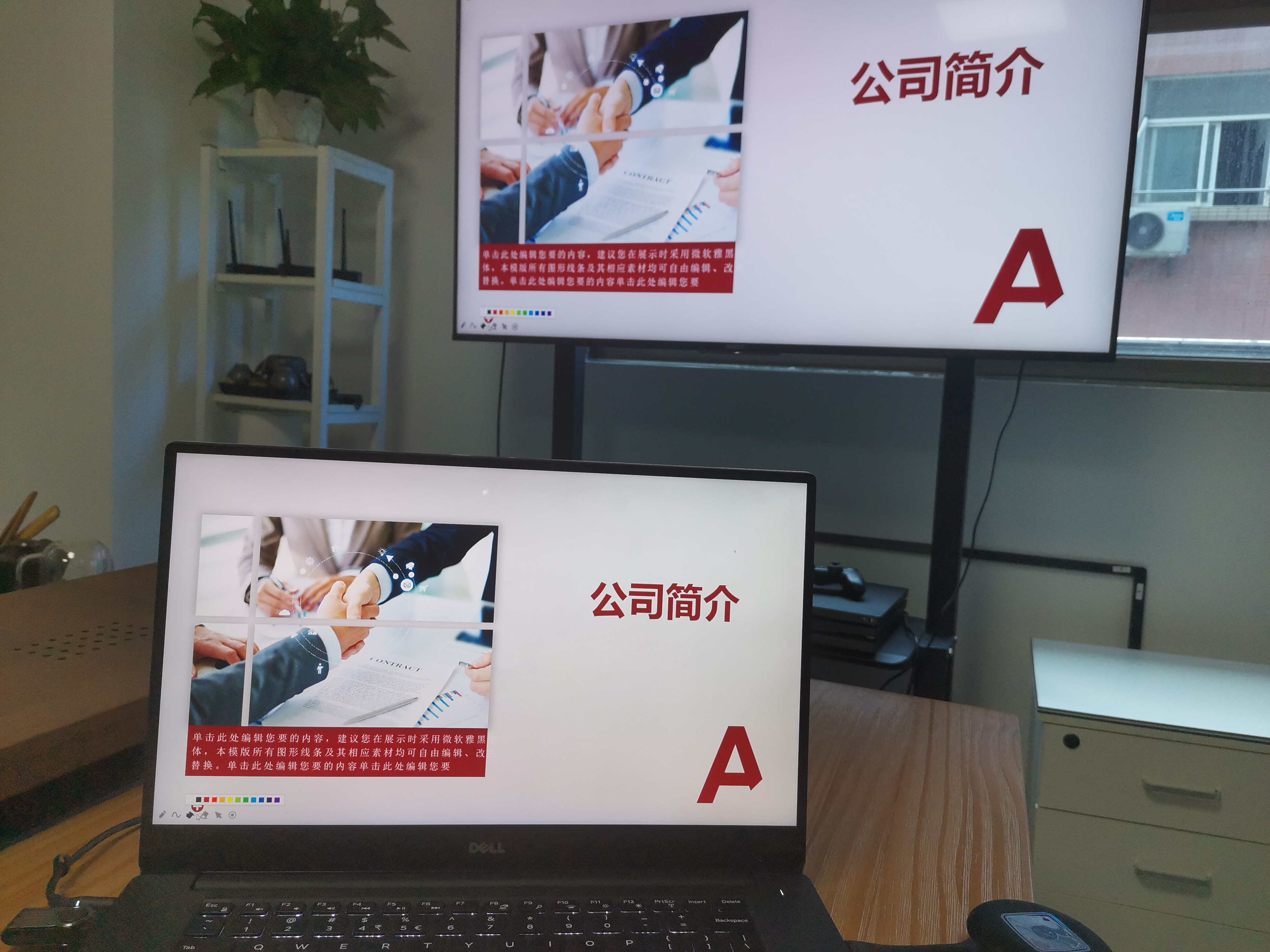 无线投屏最佳方案,无需wifi的无线投屏器5g