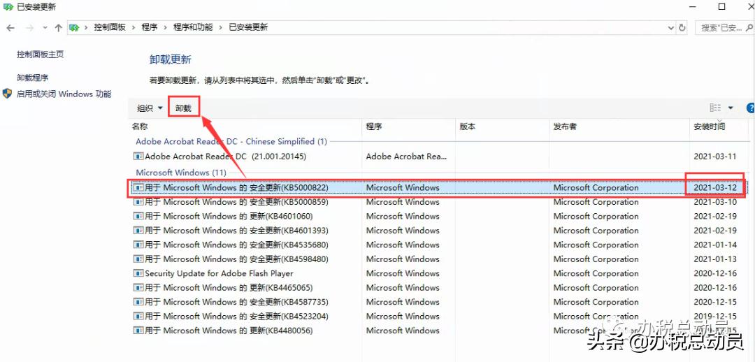发票打印出来没有二维码,发票二维码打印不完整怎么设置