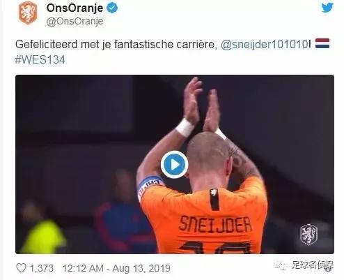 足坛新闻内马尔转会巴黎,内马尔确定不参加对拜仁比赛