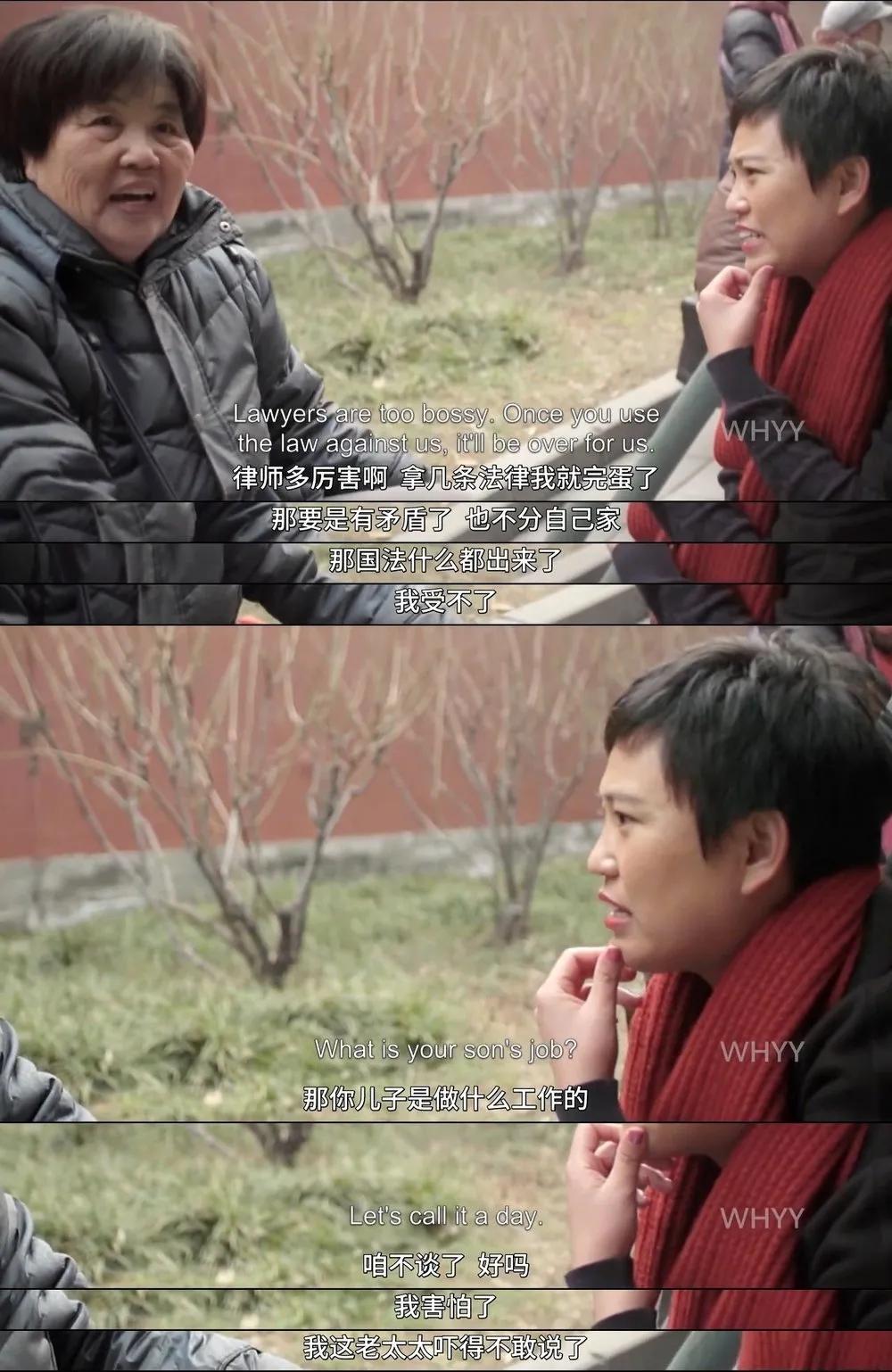 又被别人拍出来了，「我们」还要被羞辱多久？