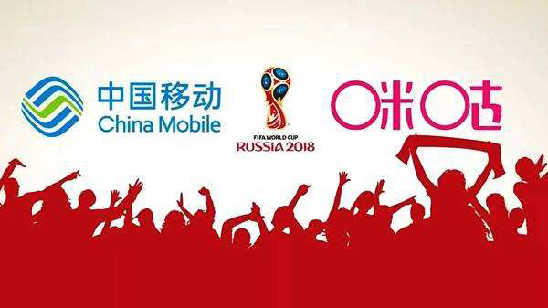 2018体育赛事营销,2019体育赞助10大营销趋势