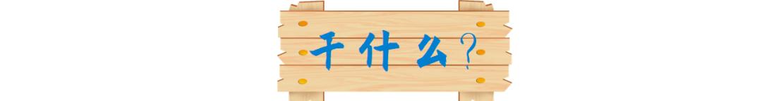 中核集团海阳核电校园招聘,中核霞浦招聘信息