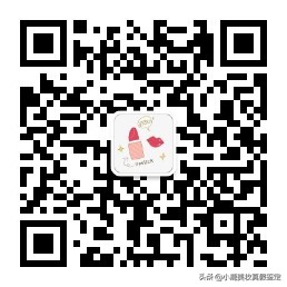 兰芝隔离如何辨别真假,兰芝隔离p23p25真假