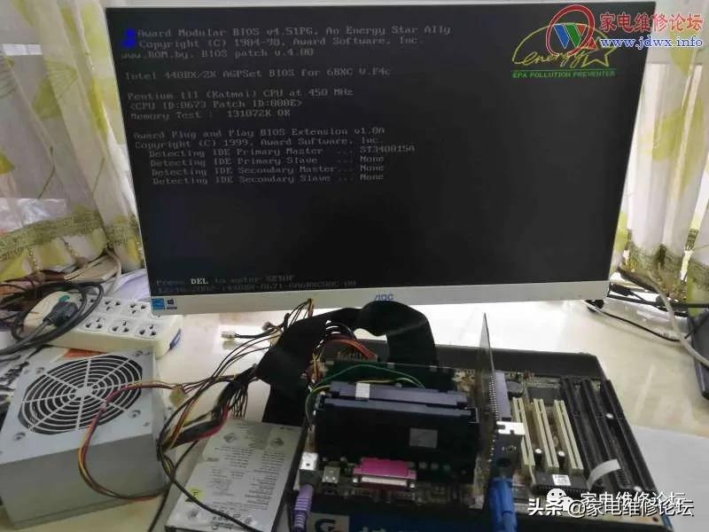 联想主板刷新bios教程,微星主板刷新bios方法