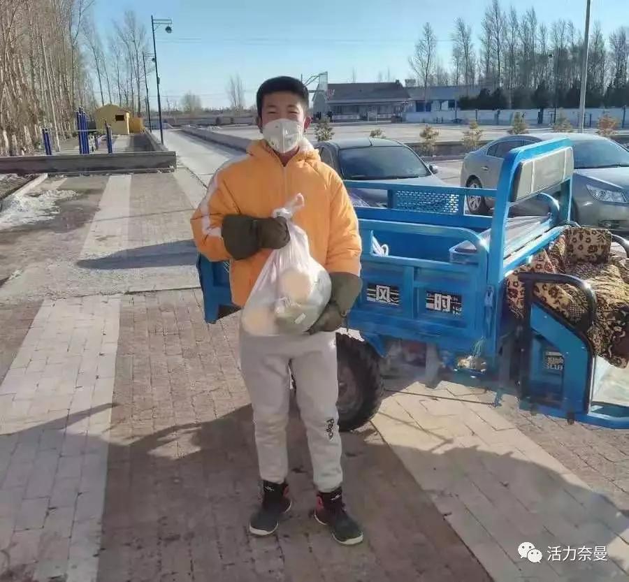 新时代文明实践志愿者并肩战疫,抗击疫情志愿者先锋队