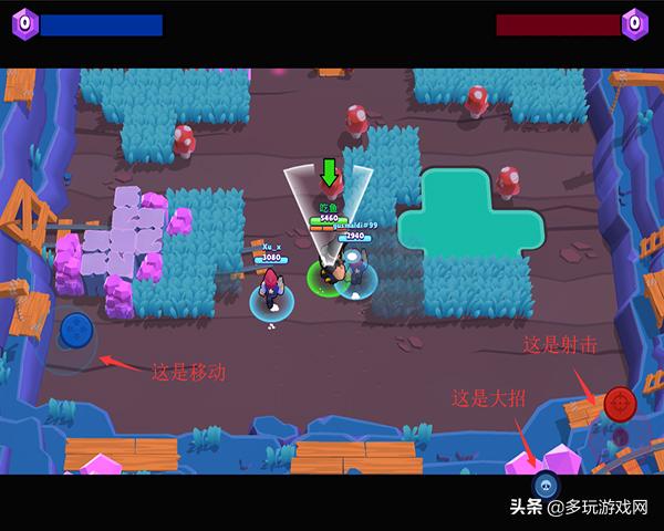 荒野乱斗一共有哪些游戏模式,荒野乱斗怎么玩得厉害