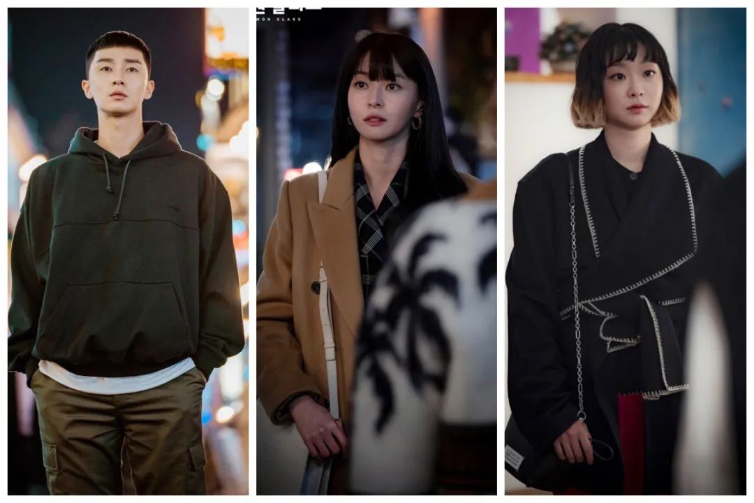 拜托了衣柜！梨泰院开年第一爽文？