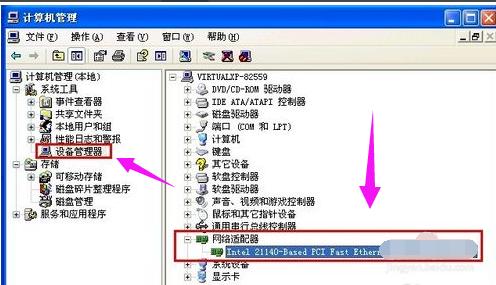 电脑自动重启怎么回事,电脑自动重启怎么回事啊