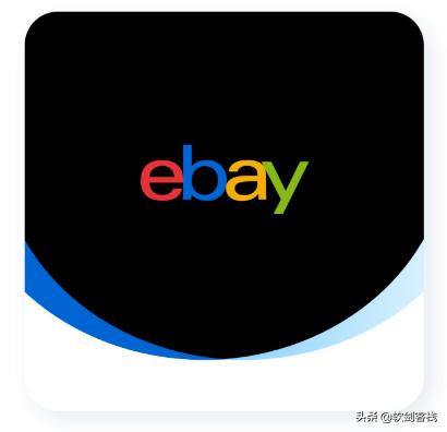 免费开店的跨境电商平台,跨境电商平台个人开店流程