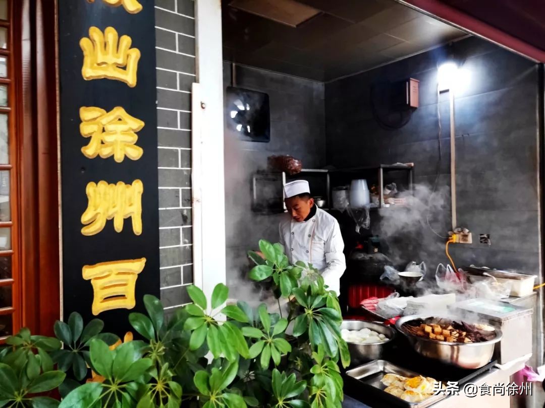 徐州牛记米线视频,徐州牛记米线户部山