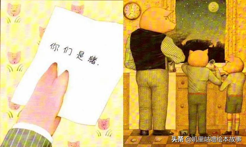 安东尼布朗儿童绘本合集,安东尼布朗出品的绘本有哪些