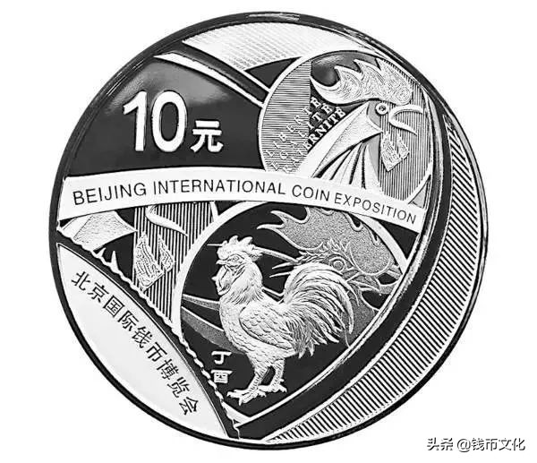 中国人民银行公告2020第18号,中国人民银行公告2019第26号