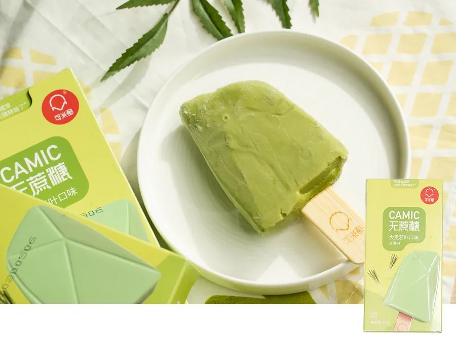 100种口味的冰淇淋,106种冰淇淋新款