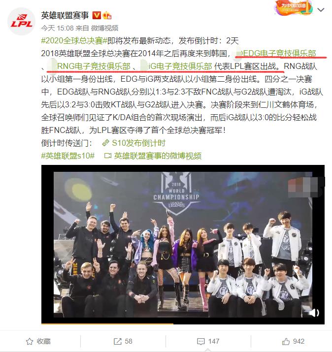 lol防沉迷是不是过18就可以了,lol防沉迷有时间限制