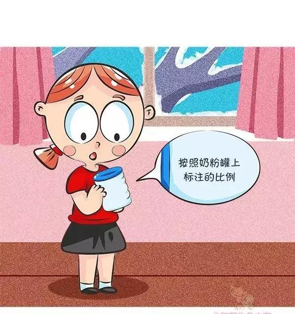 奶粉问题引发焦虑,抵抗力差的如何选奶粉