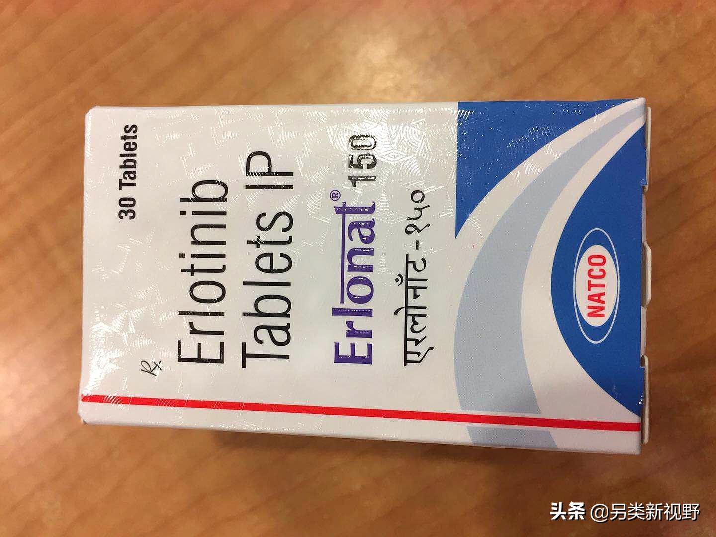 拿命试药怎么样,一瓶假药却救了一条人命