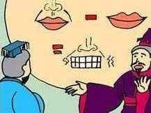 没有牙膏和牙刷怎么可以清洁牙齿,古代人不用牙线牙齿怎么保持干净