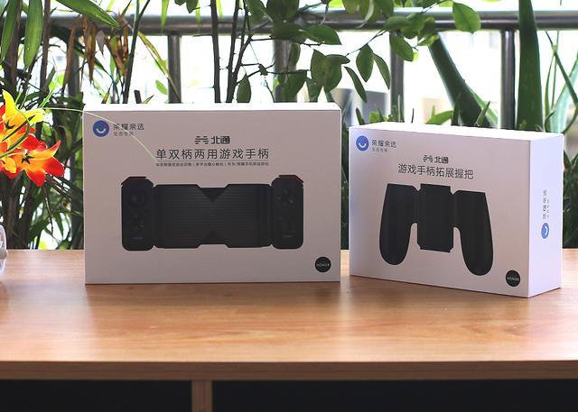 北通h2手柄可以玩什么游戏,北通h2手柄一键连招