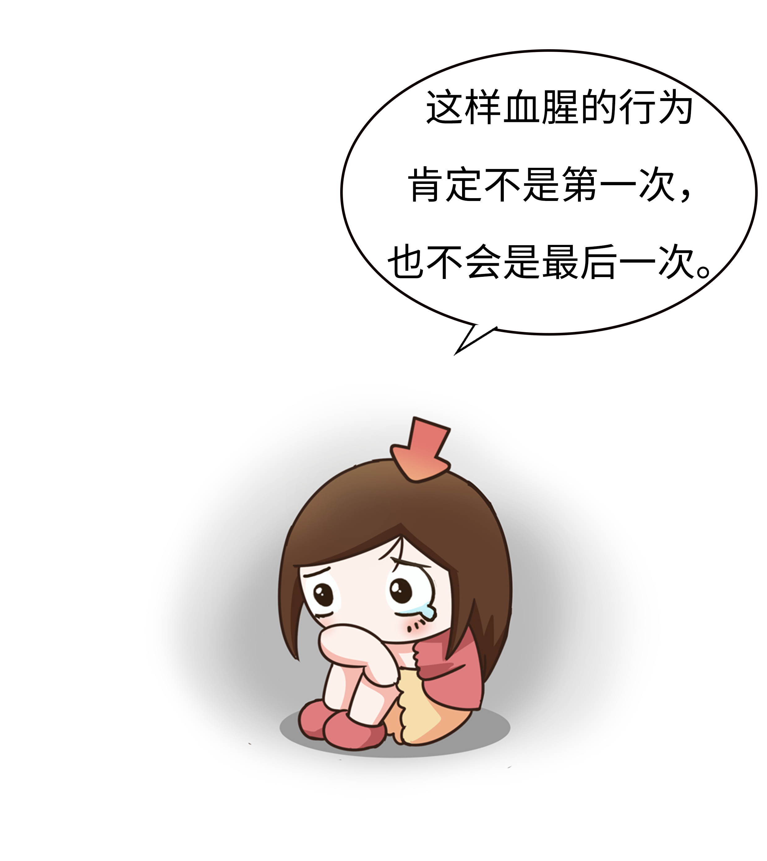 鱼翅的营养甚至不如鸡蛋，那吃它的人到底在吃啥？（菲李漫画）