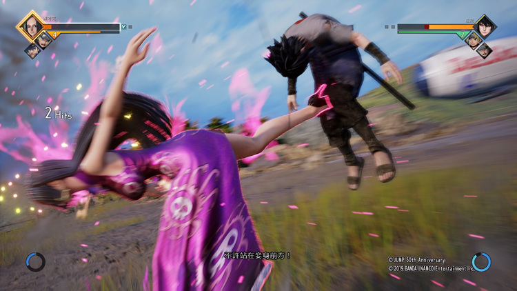 再一次崩溃的漫改游戏《Jump力量》有多差:粉丝都看不下去了
