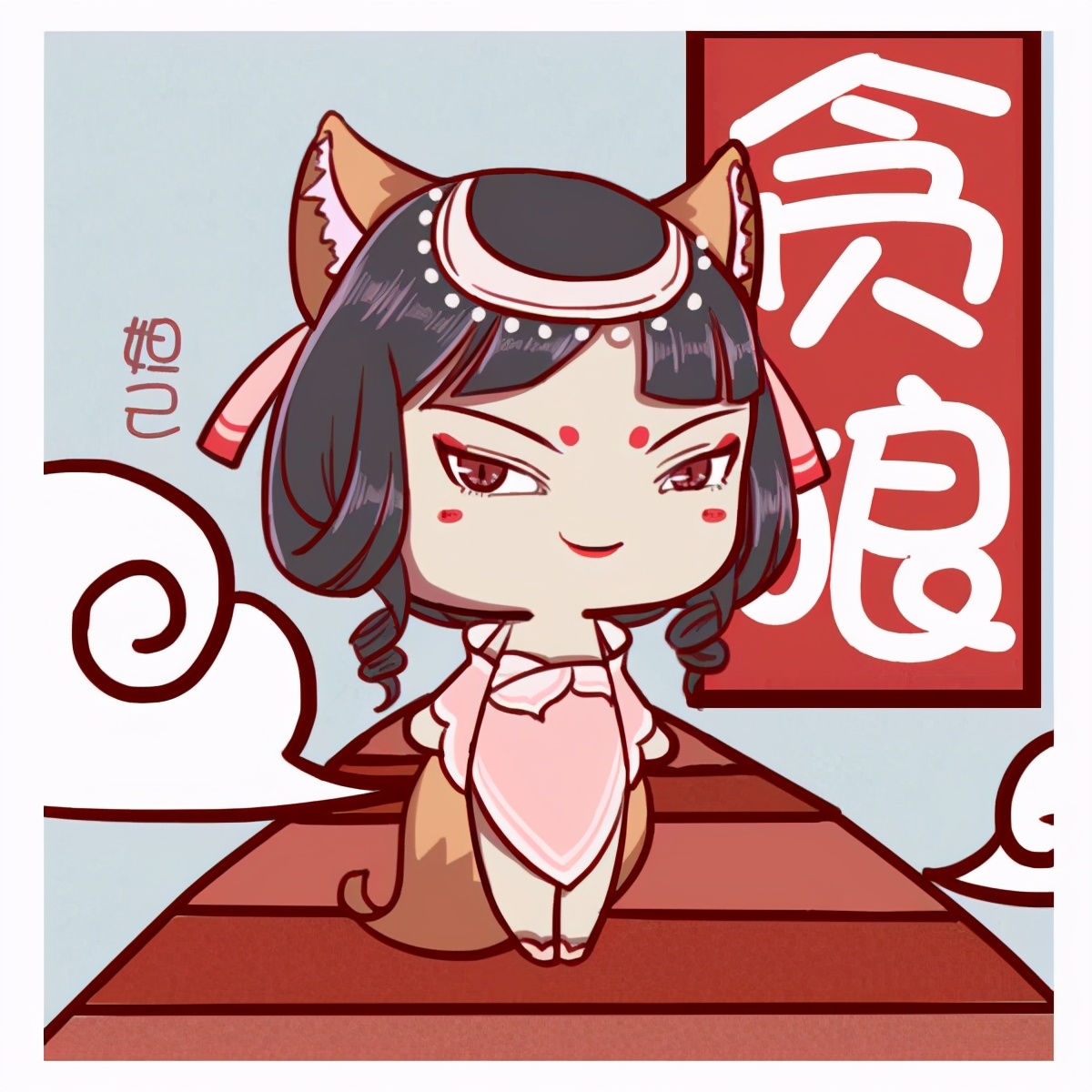 紫微斗数各主星的解读,紫微斗数各主星讲解