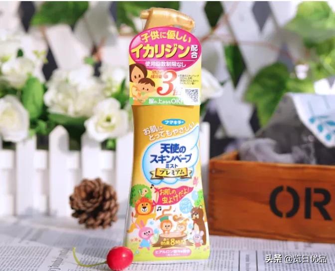 vape驱蚊喷雾驱蚊水 (vape驱蚊水哪个颜色驱蚊效果好)