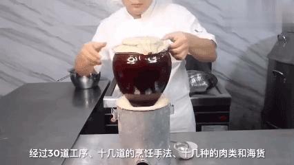 美食粤菜教学视频,粤菜特色菜教学视频大全