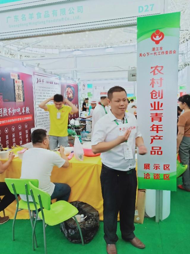 骞夸笢鍔犵洘鎷涘晢鏈嶅姟鍚堝悓,骞夸笢鍚嶇緤鍔犵洘浠ｇ悊