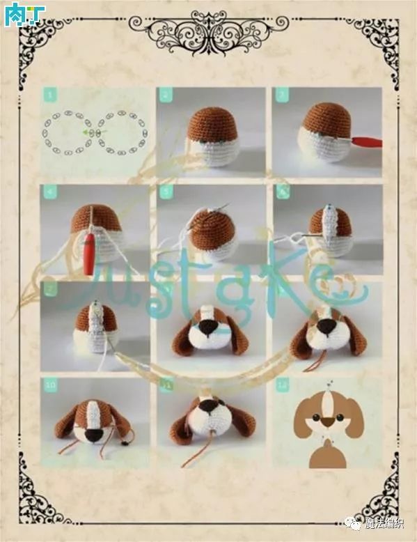 串珠狗狗挂件教程,钩针狗狗挂件