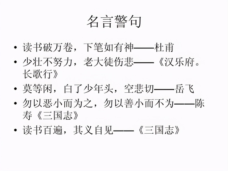 上课容易走神，跟不上老师的节奏，克服上课走神的方法有哪些？