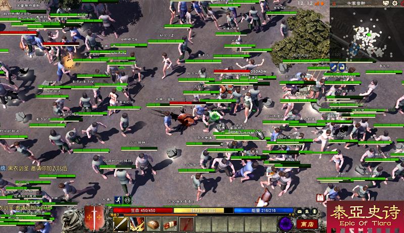 盘点六大激燃国战游戏,十大经典国战游戏