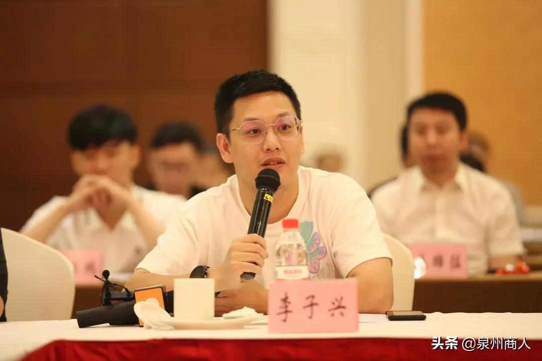 许清流,晋江市许清流