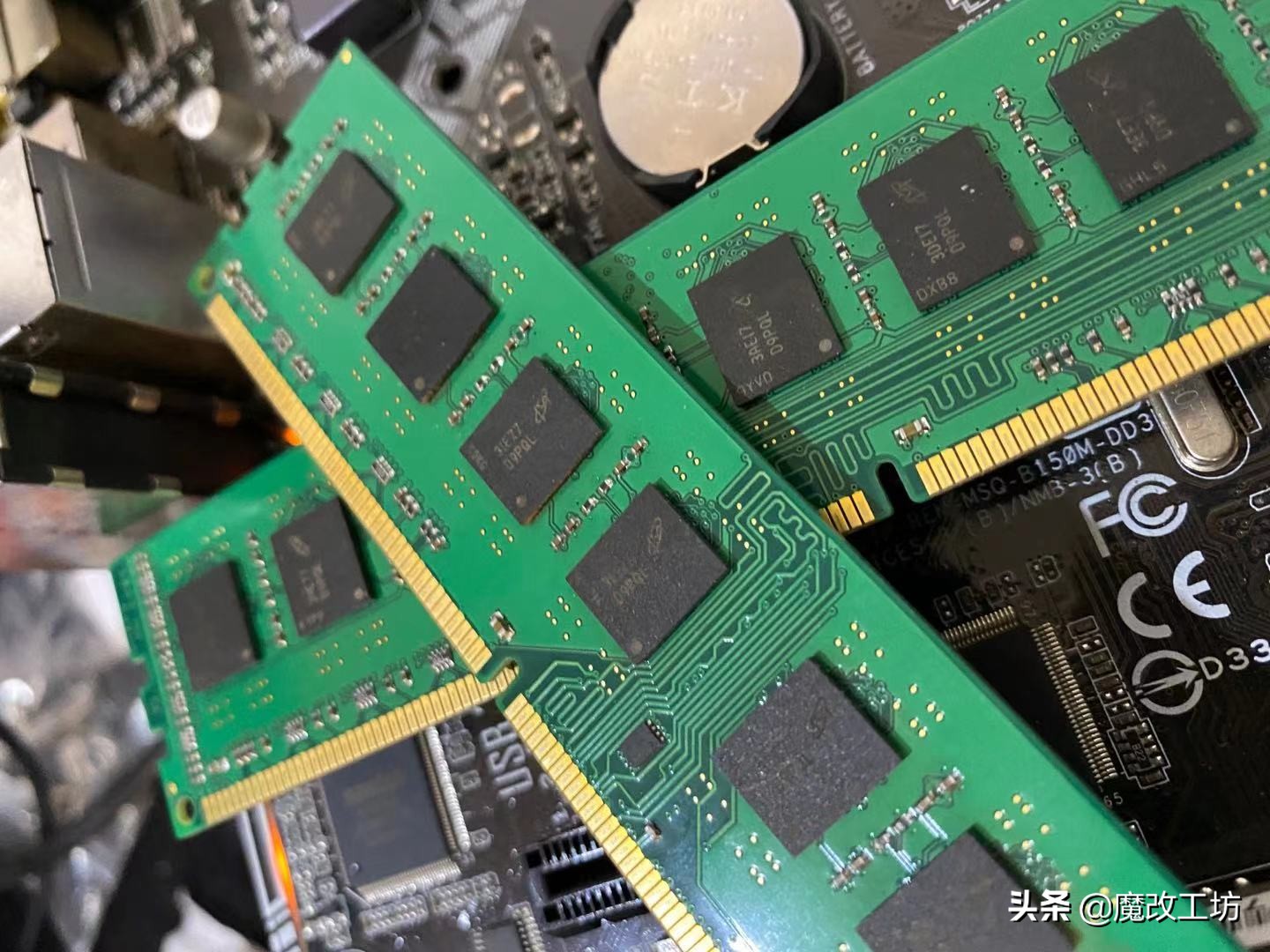 d4内存条3200二手价格,d4内存会持续降价吗