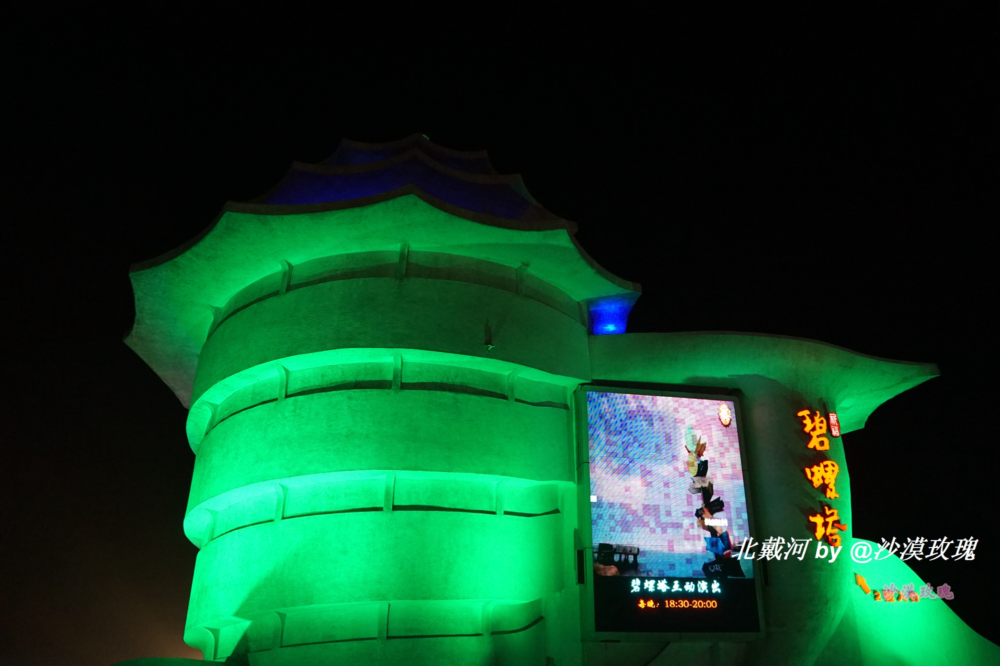 鍏ㄧ悆棣栧discovery鏃楄埌涓婚鍏洯,鍏ㄧ悆绗竴绉戝够涓婚鍏洯