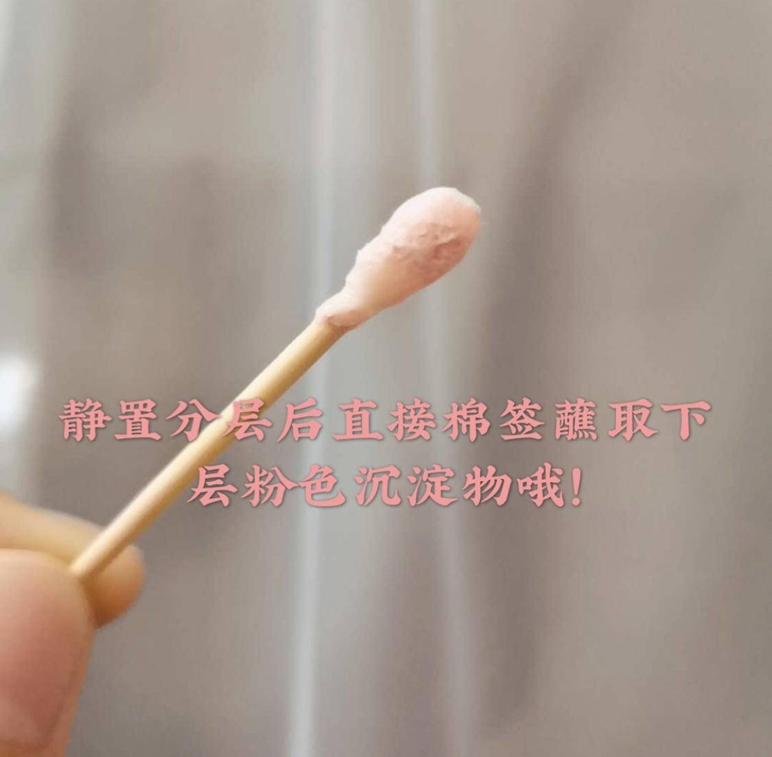 假期的最后一次放纵,假期的放纵